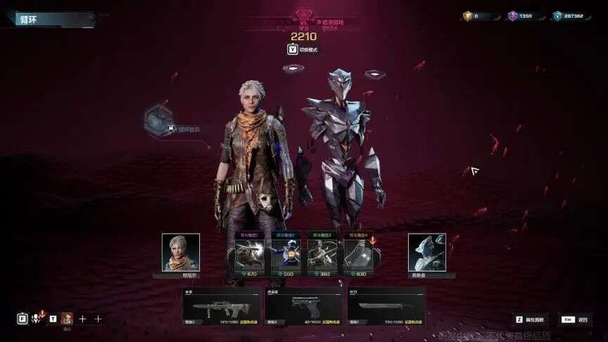 4年之后，腾讯最初的“3A梦”破灭了吗？