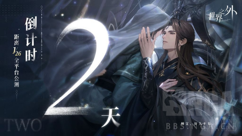 完蛋！我被离谱AI包围了！