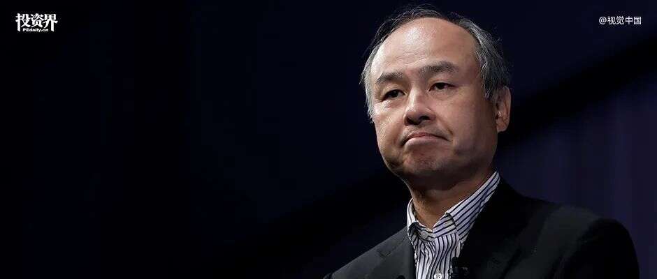 孙正义宣布告别