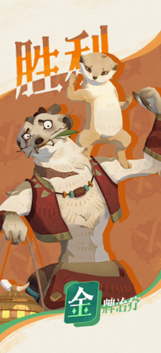 AFK2海外不删档低调开测，莉莉丝悄悄改了哪些内容？