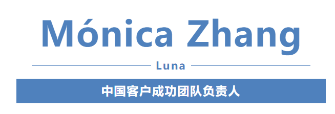 第三届GICC | 大咖云集共聚盛会 19位重磅演讲嘉宾公布