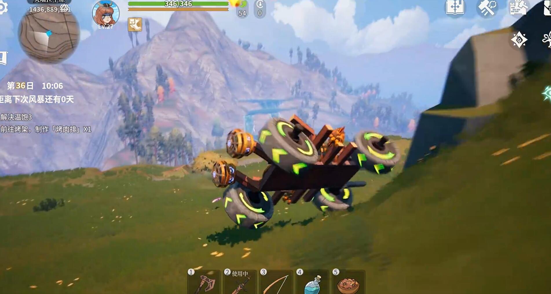 鬼畜不输帕鲁，在当资本家这块，符文之路更丧心病狂