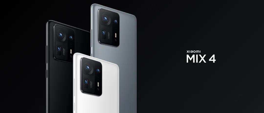 2021雷军年度演讲全文：这些年经历的艰难选择