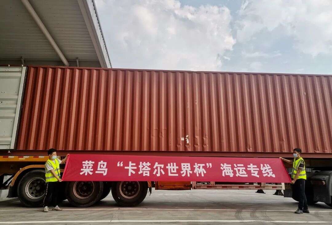 B面“世界杯”：备货中的义乌工厂、卖家和品牌