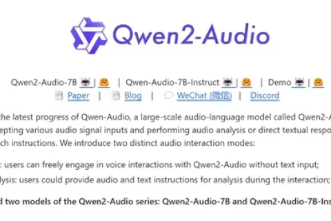 阿里开源新语音模型，比OpenAI的Whisper更好！