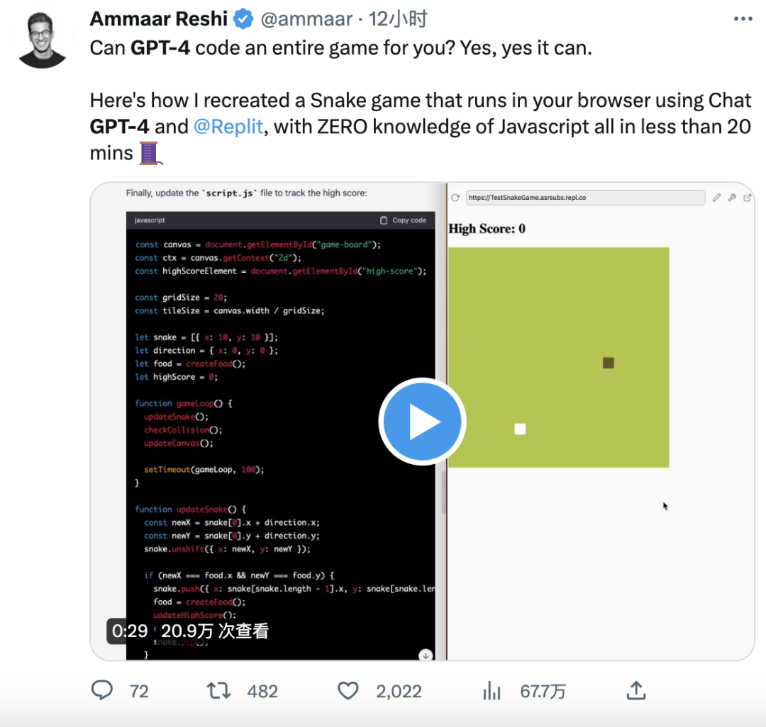 “做完一款游戏只要60秒”，这让整个游戏圈都炸了！