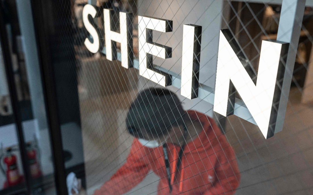 SHEIN拿什么做“亚马逊”？