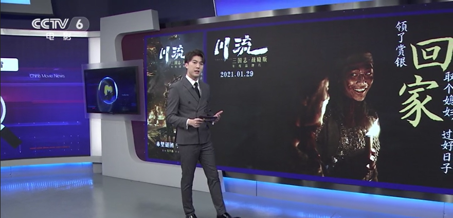 上线近两年仍是赛道TOP1，《三国志·战略版》做对了什么？