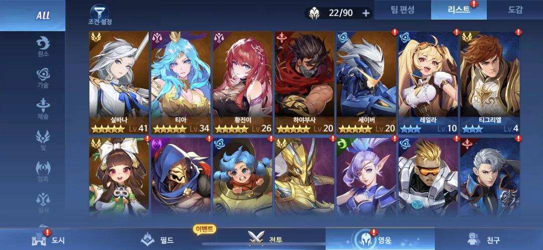 他们从东南亚败局做到日韩榜首，行事低调，却步步杀招