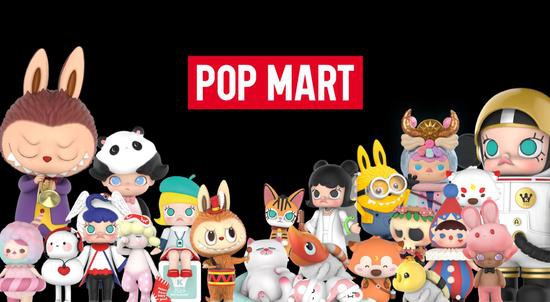 千亿泡泡玛特如何收获海外“后浪”？