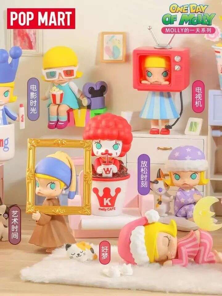 千亿泡泡玛特如何收获海外“后浪”？