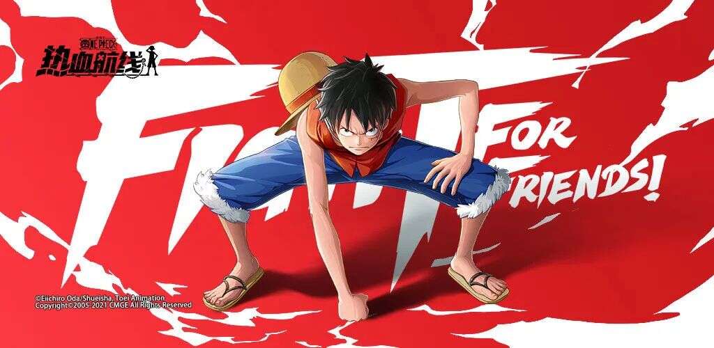 《航海王热血航线》出现在了字节跳动最需要的时刻 | 游联社产品观察