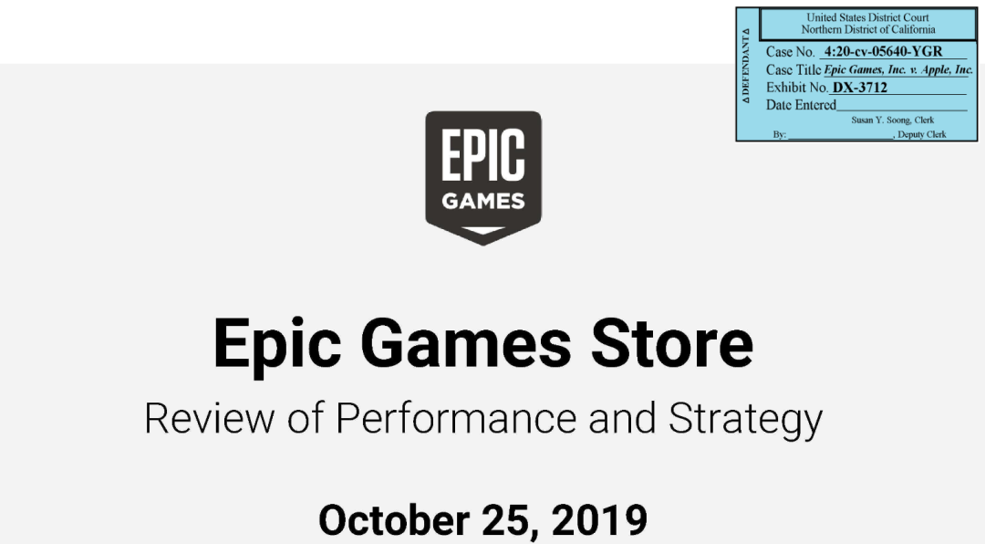 《堡垒之夜》2年收入超90亿美元！Epic苹果诉讼案正式开打，更多财务数据曝光