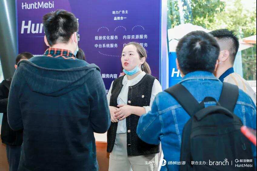 干货分享丨海外千亿新文创市场怎么切入？来听听这些头部大厂的精彩辩论