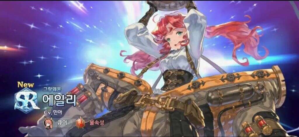 被戏称“韩国版原神”，这款跨平台MMO手游畅销榜第4！