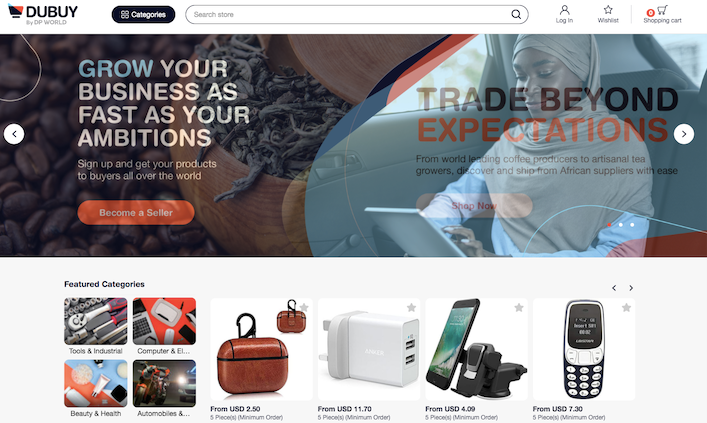 中东新电商扎堆，他们会成为中东版“阿里巴巴”吗？