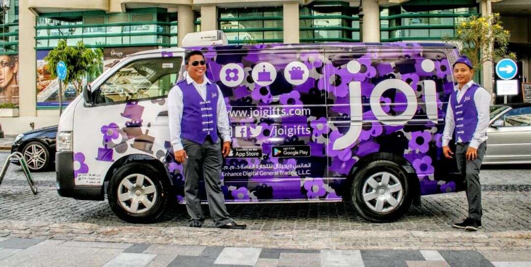 沙特礼品电商疫情销量增长5倍，现已将市场拓展至卡塔尔