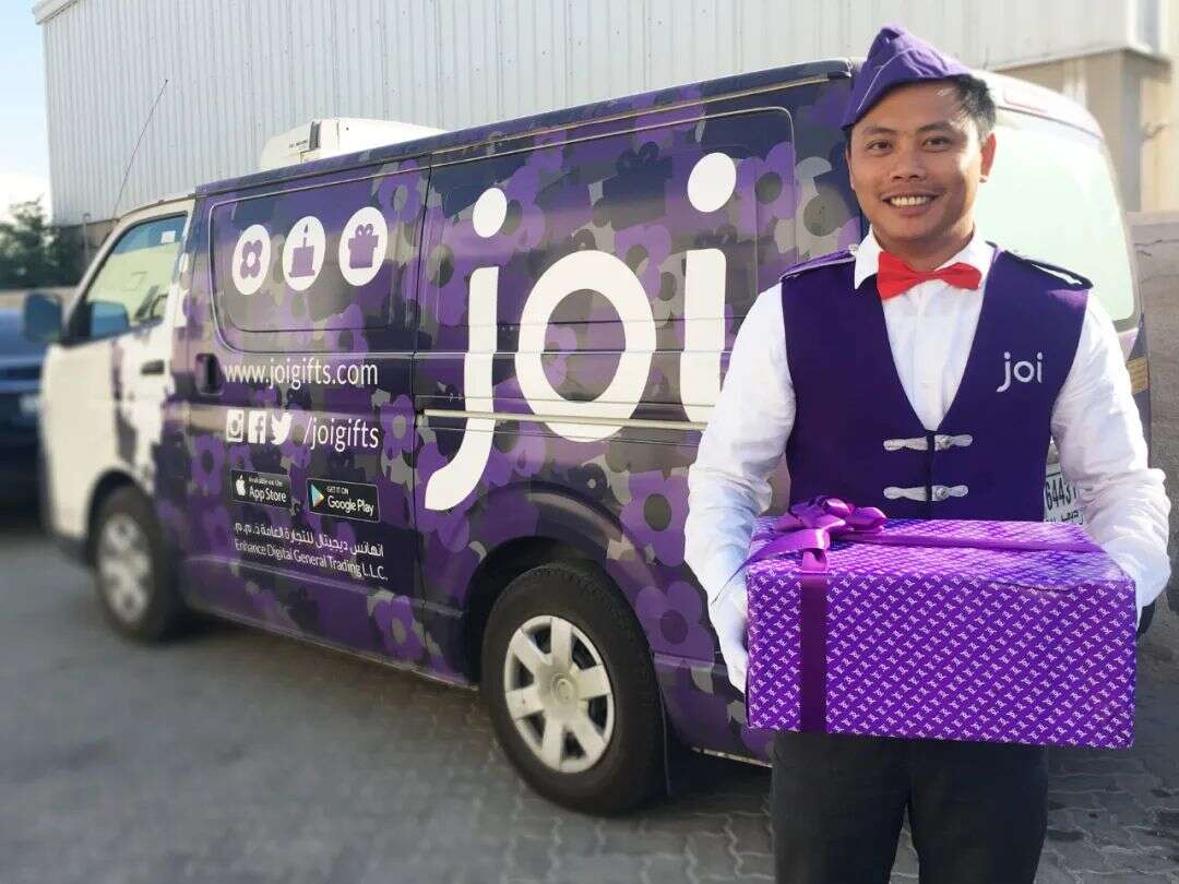 沙特礼品电商疫情销量增长5倍，现已将市场拓展至卡塔尔