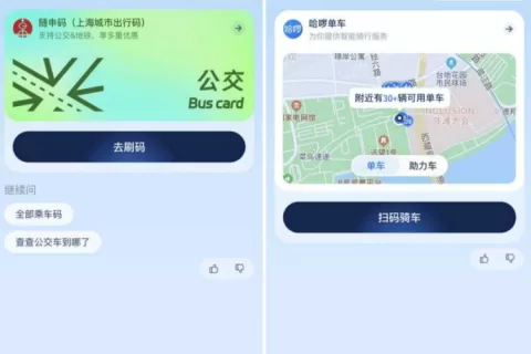 AI时代的智能体，离人人可用还有多远？