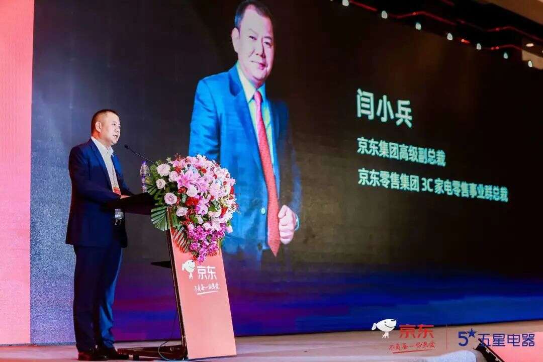 京东老将闫小兵征战海外，国际化再加速