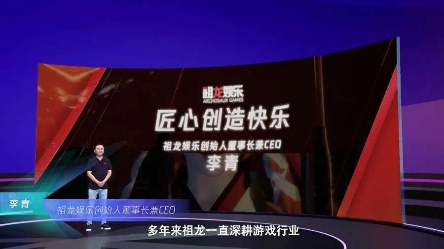觉醒的中国游戏业：放弃幻想、全力斗争
