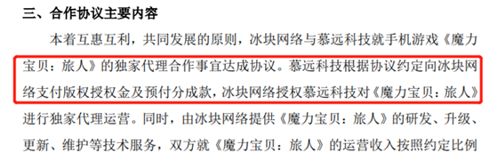 百度重拾游戏发行，超级App们都有个游戏梦