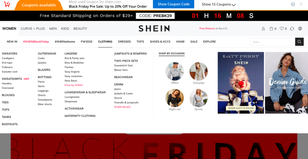 寻找下一个安克