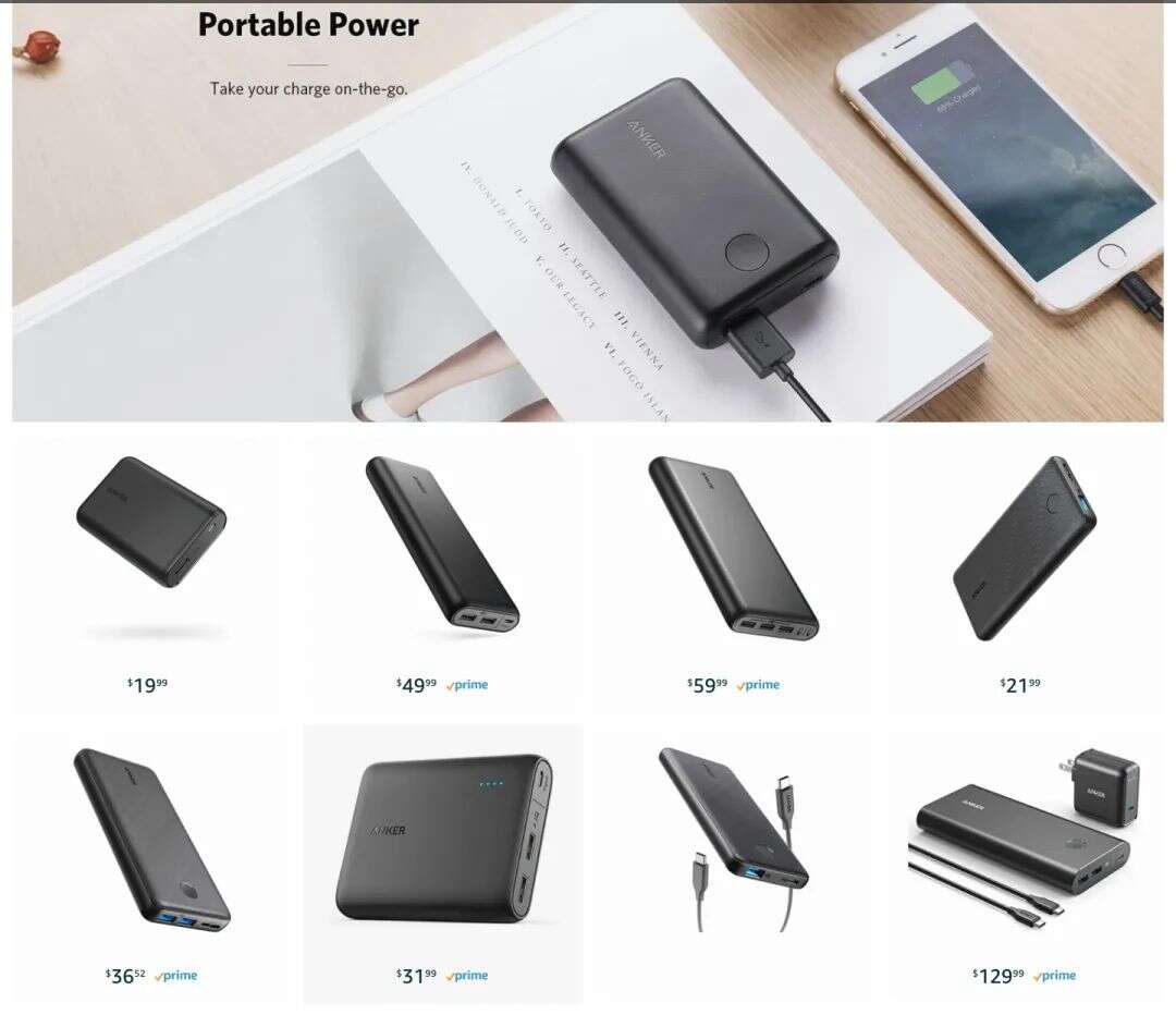 寻找下一个安克