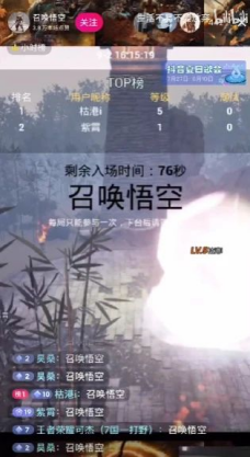 FunPlus、莉莉丝相继入场！传说月入上亿的“弹幕互动玩法”是毒还是药？