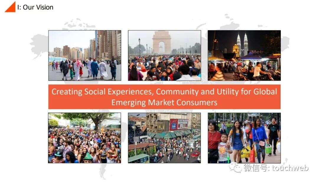 前Zynga中国总裁田行智联合创办的亚创拟上市：市值25亿美元 公司PPT曝光