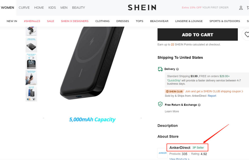 SHEIN上半年赚钱了，但挑战刚开始
