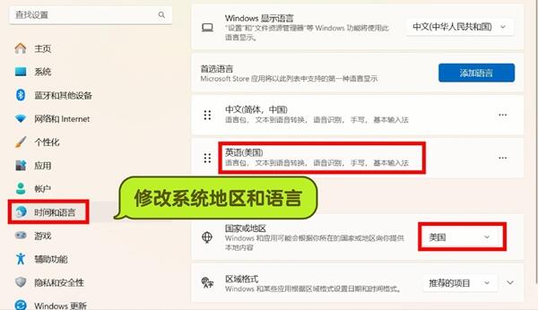gmail邮箱～注册时验证码问题和停用申诉