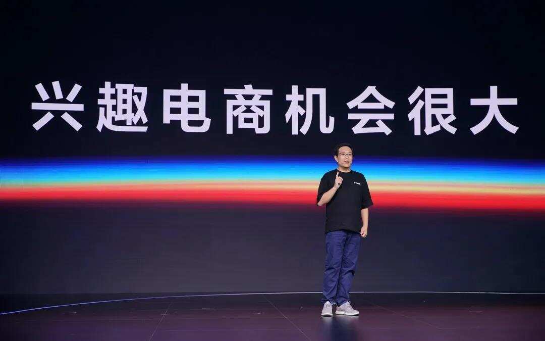 抖音电商“单挑”淘宝