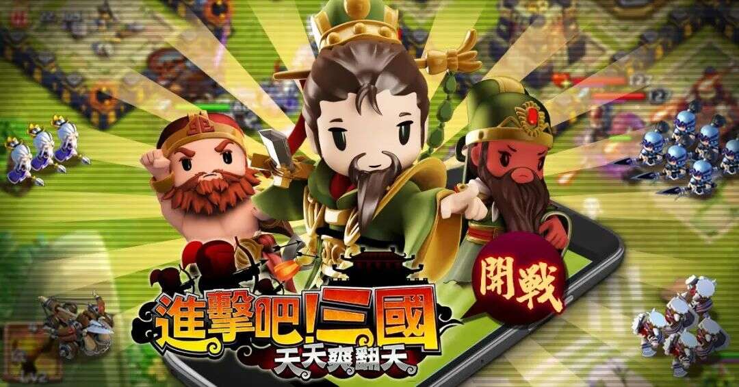 空中网改名战火互娱：初心如常，成为中外游戏市场的桥梁