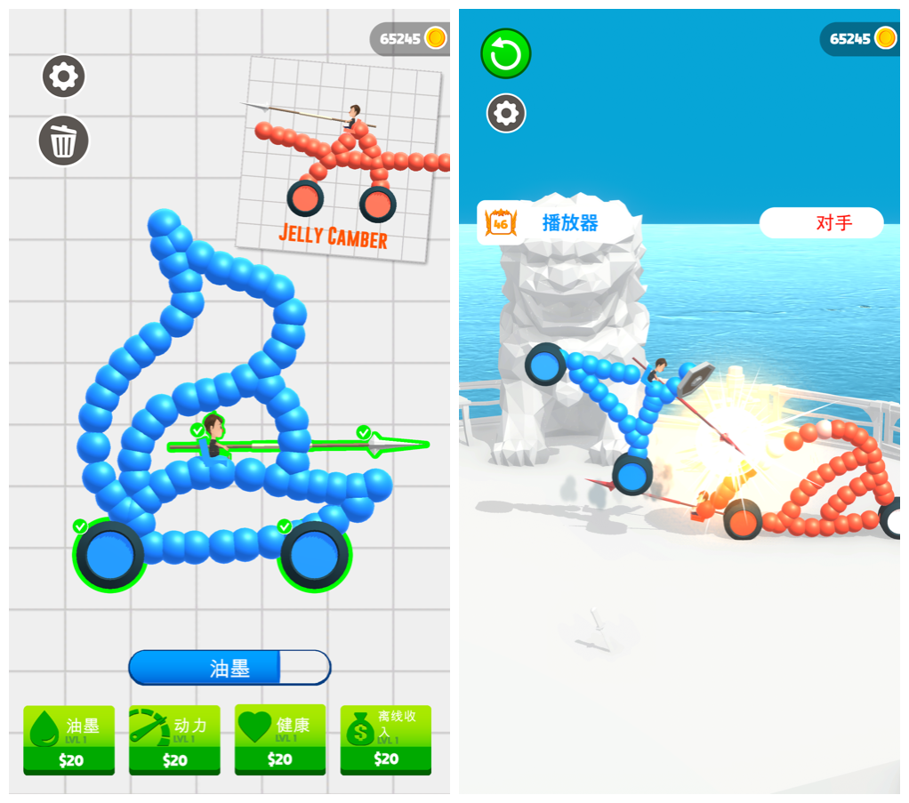 超休闲游戏国际市场分割现状：头部发行已各自形成独特打法