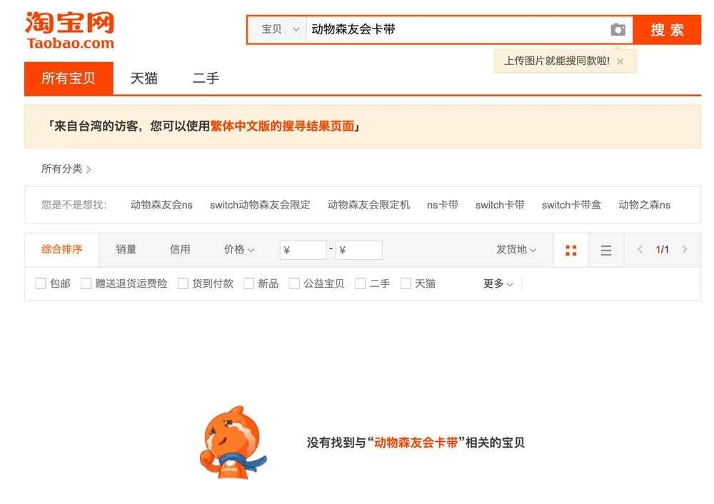 不止于手游出海，当全球化遇上丢失危机感的玩家