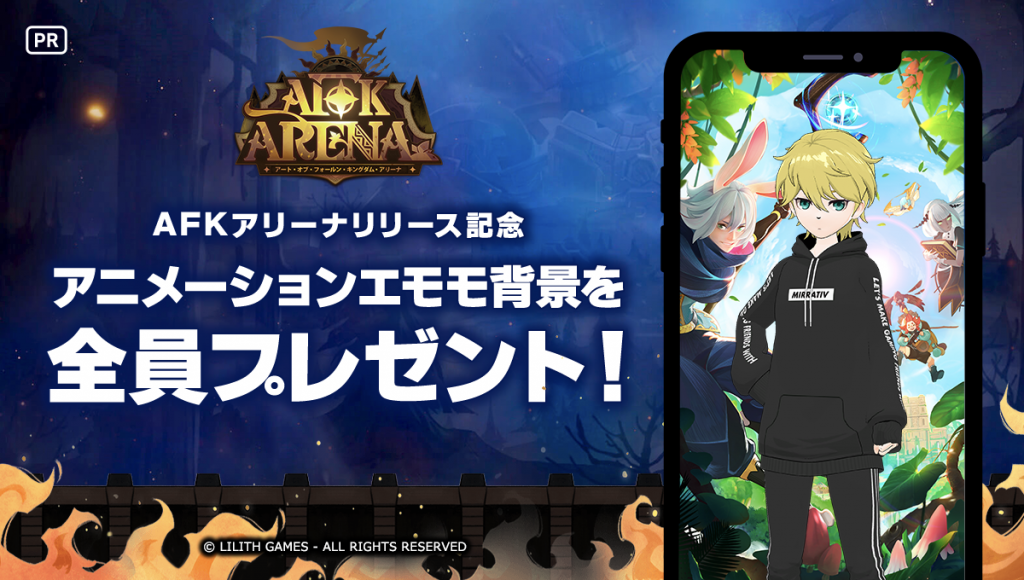 疯狂的莉莉丝：《剑与远征》和《万国觉醒》双双杀入日本畅销TOP10