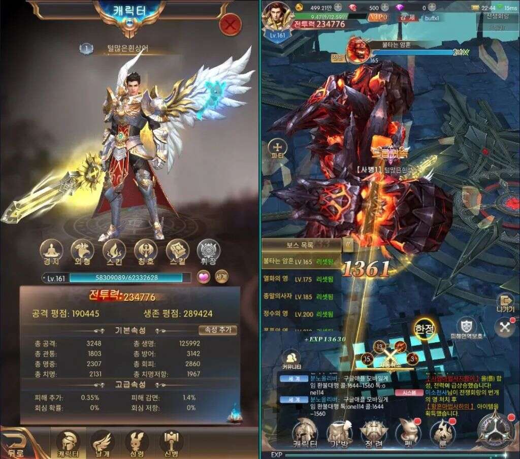 在韩国，4399的《奇迹之剑》赢了莉莉丝的《万国觉醒》！