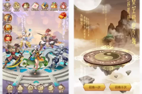出海游戏研发找发行 第02期