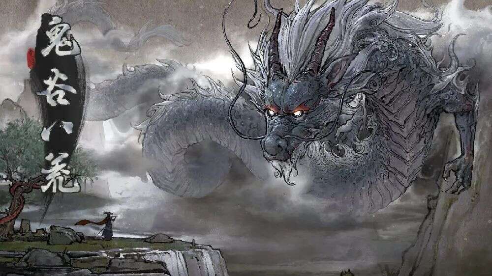 修仙独游《鬼谷八荒》Steam卖爆！同时在线达13.6万人