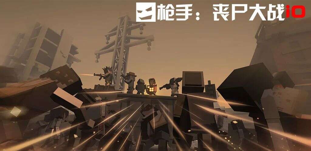 出海游戏研发找发行 第03期