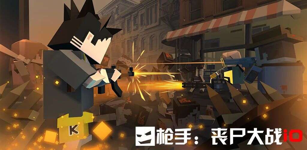 出海游戏研发找发行 第03期