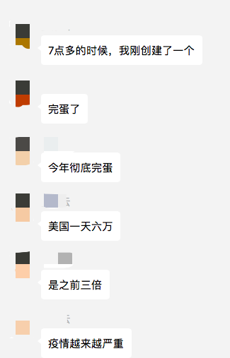 突发！亚马逊美国站又限制补货，卖家正在抢建发货中……