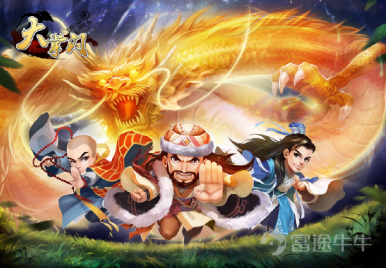 赤子城科技投资SLG游戏研发公司奇幻梦想，日前发布盈利预喜