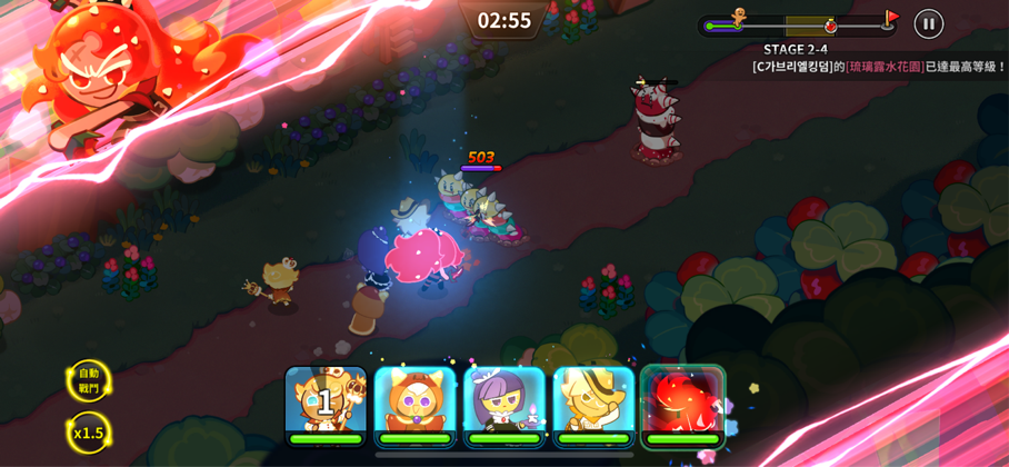 月流水预估1600万+美元，韩国这款战斗+跑酷+建造的游戏成IP“逆行者”