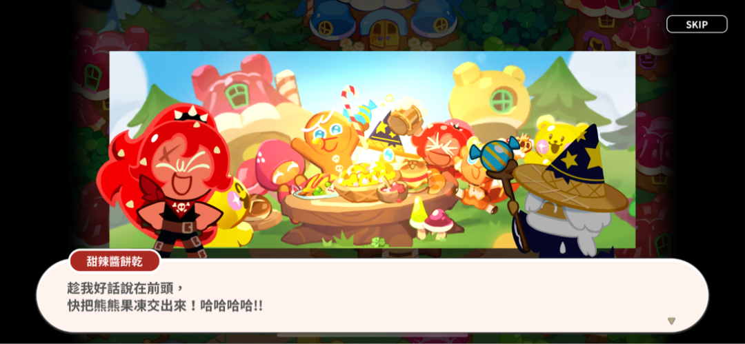 月流水预估1600万+美元，韩国这款战斗+跑酷+建造的游戏成IP“逆行者”