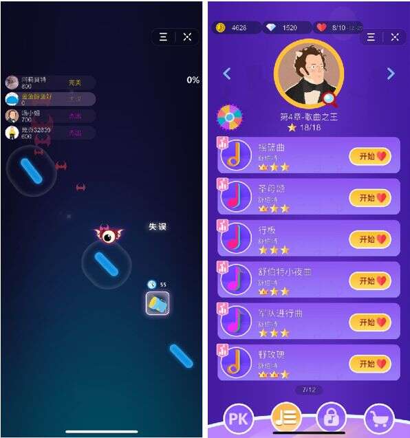 出海游戏研发找发行 第04期