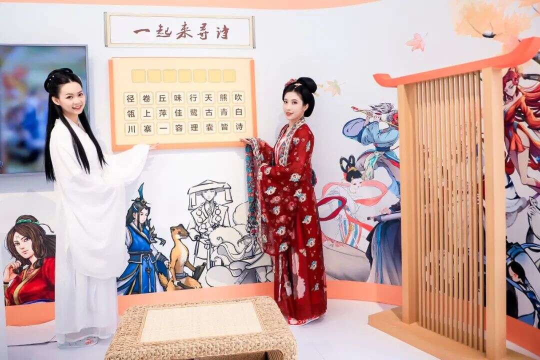 华为游戏中心走进漫展，拓宽渠道价值