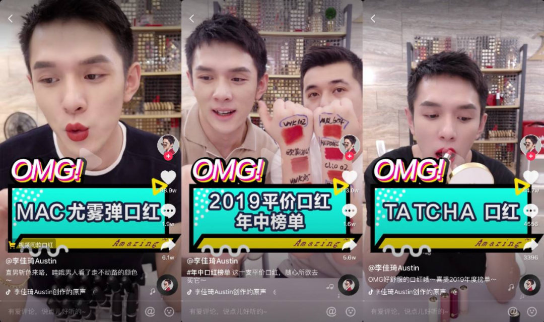 YY失守，Likee承压，李学凌背水一战