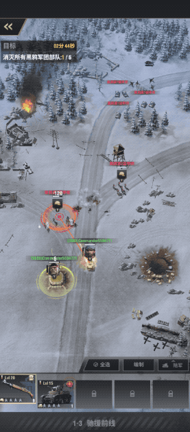 公测首日全球多国Top 3，莉莉丝第二款自研SLG终于来了